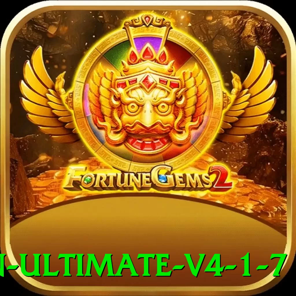 5308win Ultimate v4.1.7 - pro
